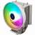 Xilence M403PRO.W.ARGB PWM CPU Cooler 70209384