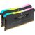 Corsair Vengeance RGB PRO SL 16GB (2x8GB) DDR4 3200MHz Schwarz RAM Kit