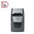 Rexel Optimum AutoFeed+ 90X shredder, capable of shredding credit cards and staples