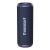 Tronsmart T7 Lite blue wireless speaker with logo