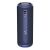Tronsmart T7 Lite blue portable Bluetooth speaker, front view