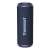 Tronsmart T7 Lite portable Bluetooth speaker in blue, featuring a fabric cover and the Tronsmart logo