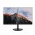 Dahua LM27-A200 27 Zoll Full HD LED Monitor