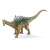 Schleich Agustinia dinoszaurus figura, az Agustinia dinoszaurusz elülső nézete részletes tüskékkel, tökéletes a dinoszaurusz rajongóknak és gyűjtőknek