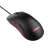 Trust GXT924 YBAR+ wired gaming mouse, black, angled view