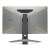 BenQ MOBIUZ EX270QM 27 inch gaming monitor, back view with stand
