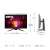 BenQ MOBIUZ EX270QM 27 inch gaming monitor, dimensions and stand adjustments