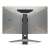 BenQ MOBIUZ EX270QM 27 inch gaming monitor, back view with stand