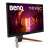 BenQ MOBIUZ EX270QM 27 inch gaming monitor, side view with stand