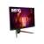 BenQ MOBIUZ EX270QM 27 inch gaming monitor, side view with stand