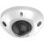 Hikvision DS-2CD2546G2-IS C 2.8mm Dome IP Kamera, Vorderansicht