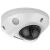 Hikvision DS-2CD2546G2-IS C 2.8mm Dome IP Camera, perspective view