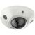Hikvision DS-2CD2546G2-IS C 2.8mm IP Dome Biztonsági Kamera