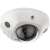 Hikvision DS-2CD2546G2-IS C 2.8mm IP kupola kamera, 4MP felbontás, powered-by-DarkFighter technológia, 120 dB WDR, H.265+ tömörítés, IP67 vízálló és IK08 vandalizmusálló