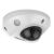 Kamera IP Hikvision DS-2CD2546G2-IS C 2.8mm Dome, perspektywa pod kątem