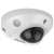 Kamera kopułowa IP Hikvision DS-2CD2546G2-IS C 2.8mm, rozdzielczość 4MP, technologia powered-by-DarkFighter, 120 dB WDR, kompresja H.265+, wodoodporna IP67 i odporna na wandalizm IK08