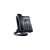 Mitel 6863 SIP Telefon, fekete, irodai telefon, asztali telefon, VoIP telefon