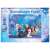 Ravensburger Frozen 2 Puzzle XXL 100 dijelova - kutija