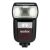 Godox Ving V860III TTL Vaku Sony-hoz 73075483