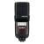 Godox Ving V860III TTL Vaku Sony-hoz 73075483
