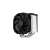Endorfy Fortis 5 - CPU Hladnjak - 140mm 70353165