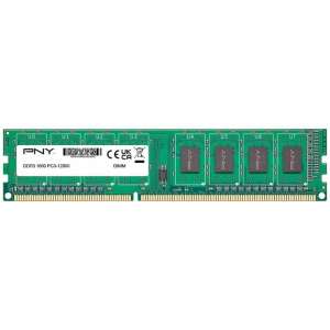 PNY 8GB DDR3 1600MHz RAM - PNY