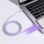 USB C - USB C cable 100 W 1.2 m Joyroom S-CC100A14 - Purple 127385548