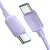 Joyroom S-CC100A14 USB C to USB C cable, 100W, 1.2m, purple