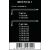 Wera 967/9 TX XL 1 TORX L-key set dimensions