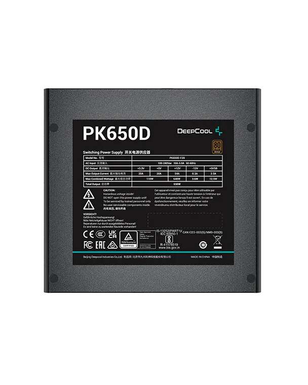DeepCool 650W PK650D 80+ Tápegység