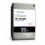 3/4 view of Western Digital 22TB Ultrastar SATA hard drive