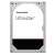 Western Digital Ultrastar DC HC570 22TB SATA 2.5 inch hard drive