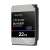 Western Digital Ultrastar DC HC570 22TB SATA 2.5 inch hard drive