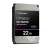 Western Digital Ultrastar DC HC570 22TB SATA 2.5 inch hard drive