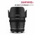 Obiektyw Samyang Cine MF 50mm T1.5 VDSLR MK2 (Canon EF) 70454428