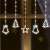 LED curtain lights with bells, stars and Christmas trees, white, 10 figures
