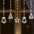 LED curtain lights with bells, stars and Christmas trees, white, 10 figures