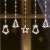 LED curtain lights with bells, stars and Christmas trees, white, 10 figures