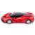 Rastar LaFerrari remote control car, 1:24 scale, red, side view