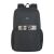 Rivacase Regent 8067 black 15.6 inch laptop backpack with magazine in front pocket