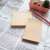 Stick'N KraftNotes selbstklebender Notizblock natur im Einsatz