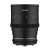 Samyang Cine MF 35mm T1.5 VDSLR MK2 objektív Sony E kamerákhoz, elülső nézet