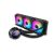 Asus ROG Strix LC II 360 ARGB CPU Liquid Cooler 78796431
