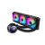 Asus ROG Strix LC II 360 ARGB CPU Liquid Cooler 78796431