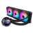 Asus ROG Strix LC II 360 ARGB CPU liquid cooler, with three fans