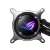 Asus ROG Strix LC II 360 ARGB CPU liquid cooler pump, close-up