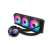 Asus ROG Strix LC II 360 ARGB CPU liquid cooler, with three fans