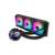 Asus ROG Strix LC II 360 ARGB CPU liquid cooler, with three fans