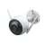 Ezviz H3 3K 5MP outdoor security camera with color night vision, 3K resolution, motion detection, aluminum alloy housing, microSD 512GB