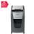 REXEL Optimum AutoFeed+ 225X paper shredder, front view, showing 30 minutes continuous run time